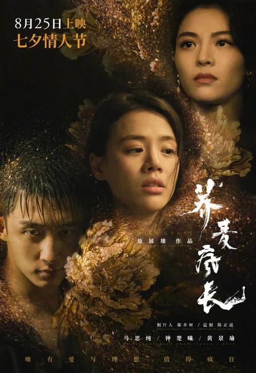 办理澳门管理学院文凭毕业证
